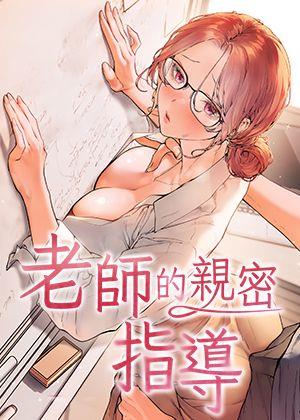鬼灭之刃 封面
